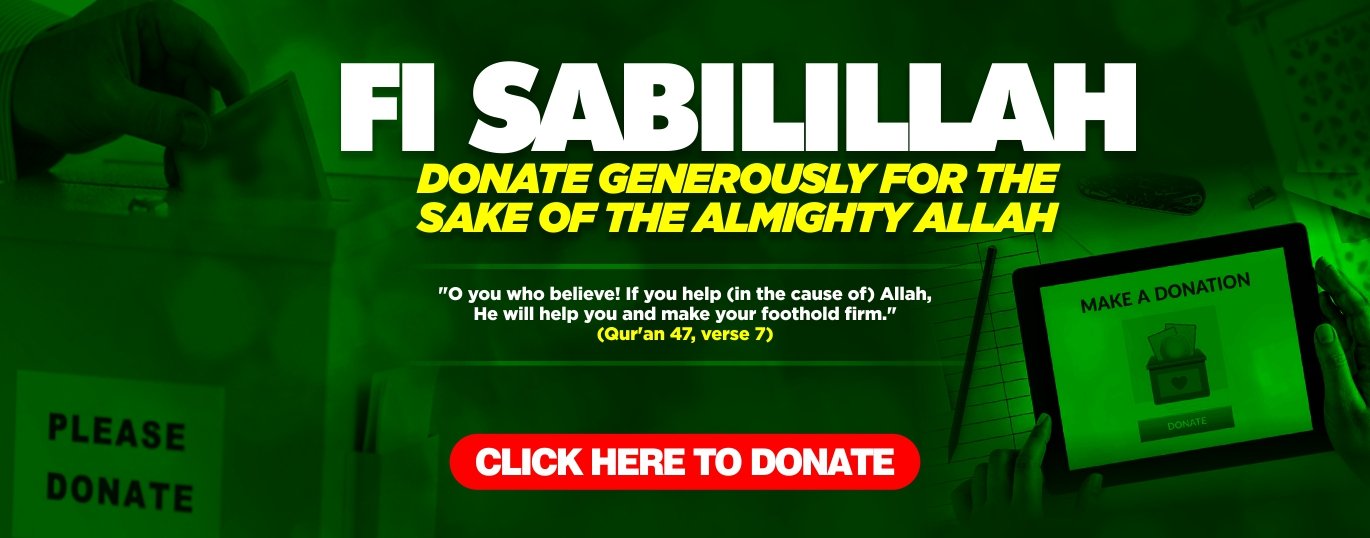Fi Sabilillah