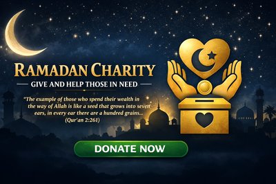 Ramadan Donation